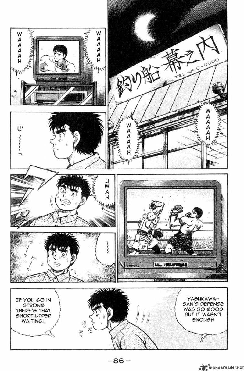 Hajime no Ippo: Fighting Spirit, Chapter 56 image 02